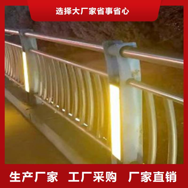 燈光護(hù)欄橋梁燈光護(hù)欄實(shí)力優(yōu)品