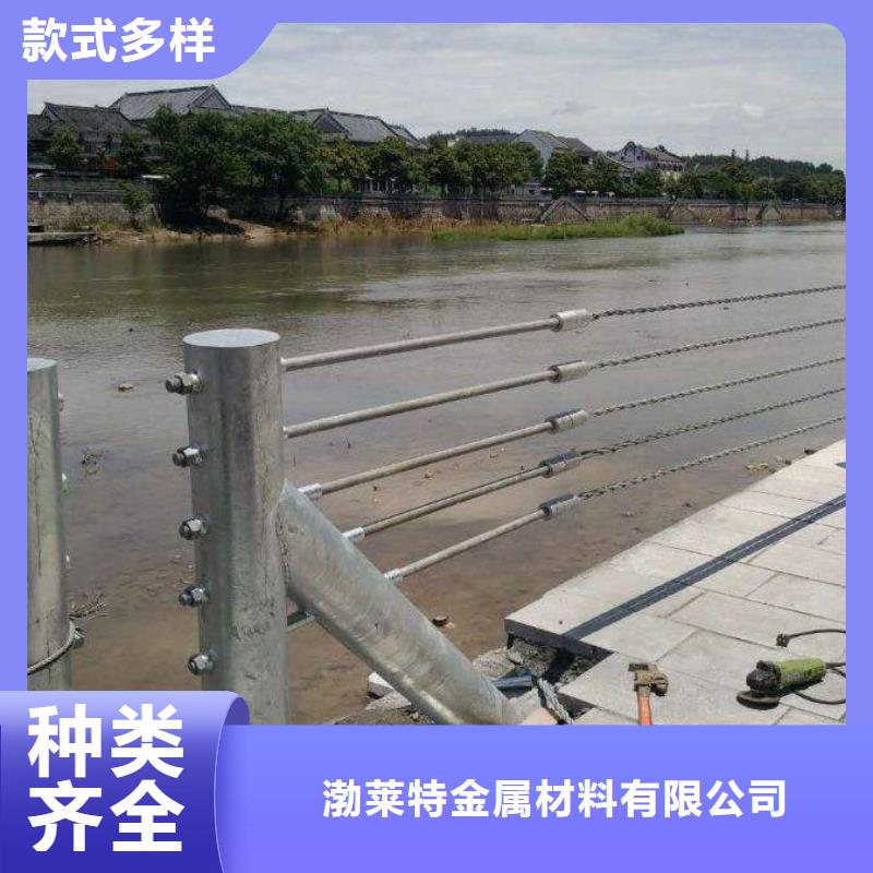 景觀護欄-草坪圍欄服務至上