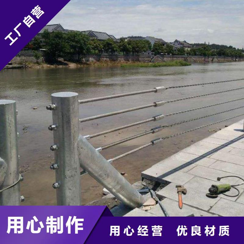 景觀護(hù)欄自主研發(fā)