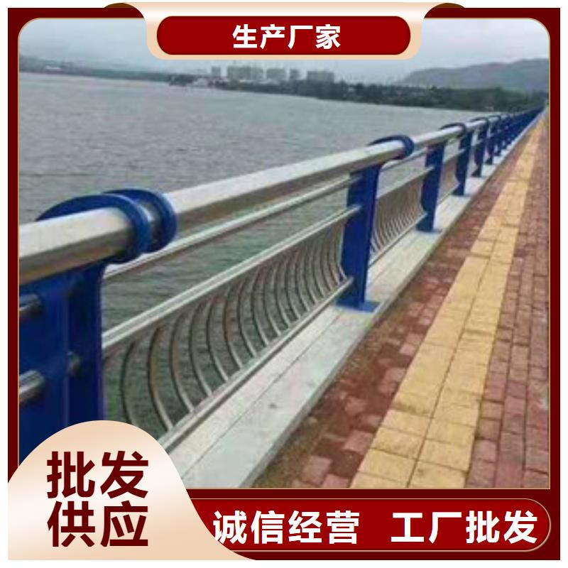 景觀護(hù)欄如何選擇