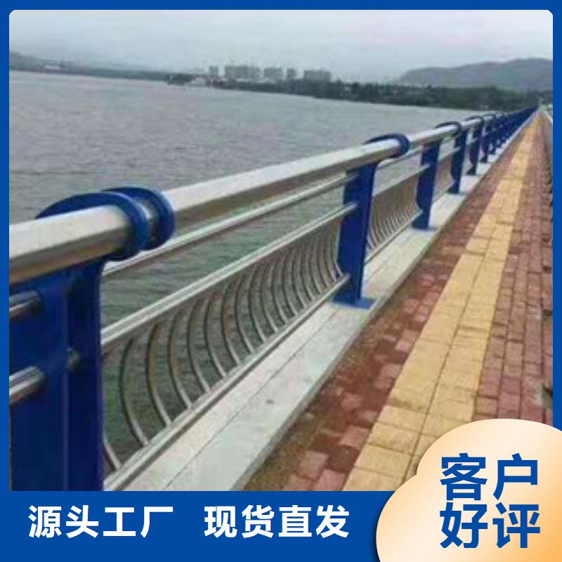 辰铭景观护栏-辰铭景观护栏经验丰富