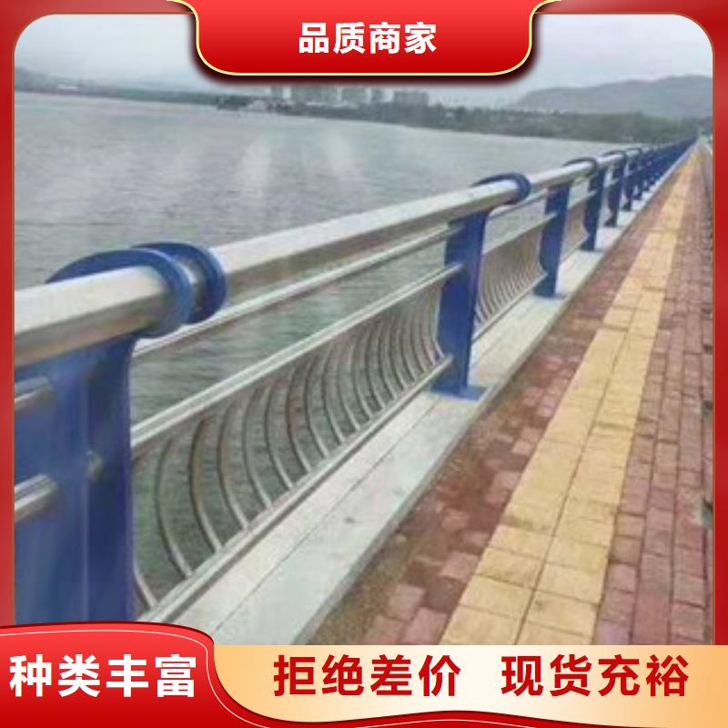 本地辰銘景觀護(hù)欄