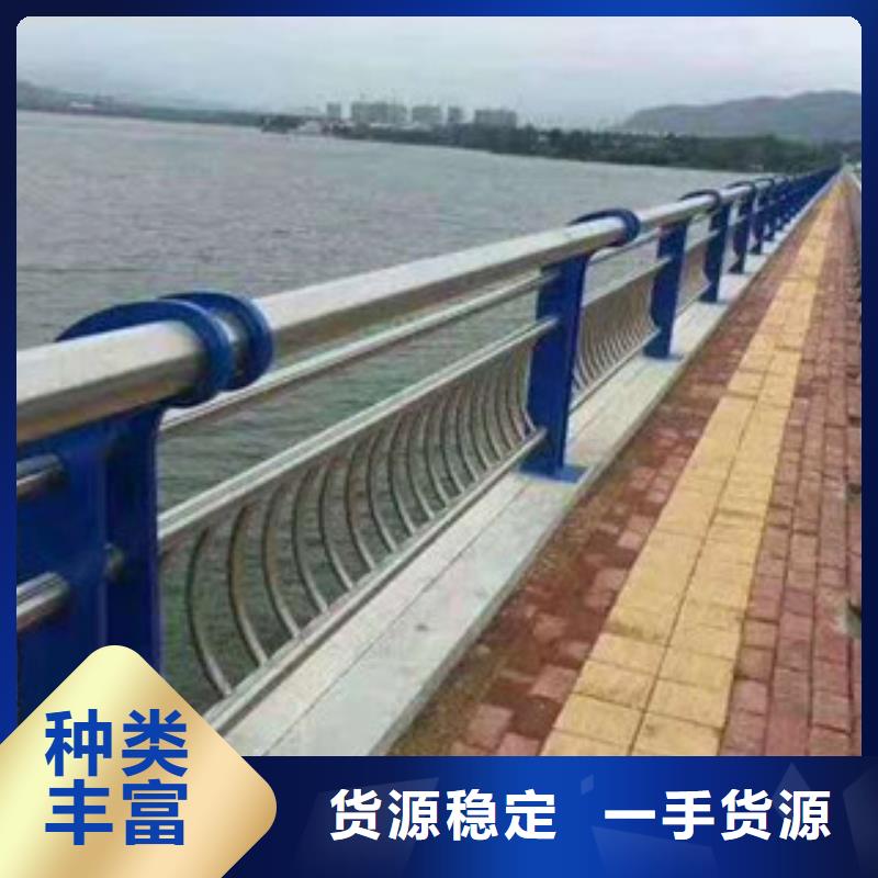 有现货的景观护栏批发商