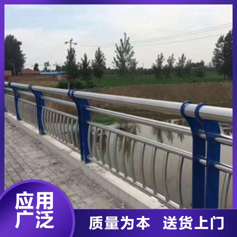 景觀護欄現(xiàn)貨直供