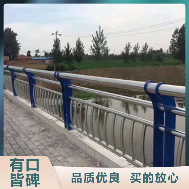辰銘景觀護欄品牌-報價_辰銘金屬制品有限公司
