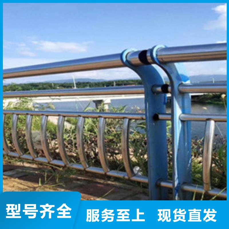 辰銘景觀護(hù)欄廠家制造生產(chǎn)
