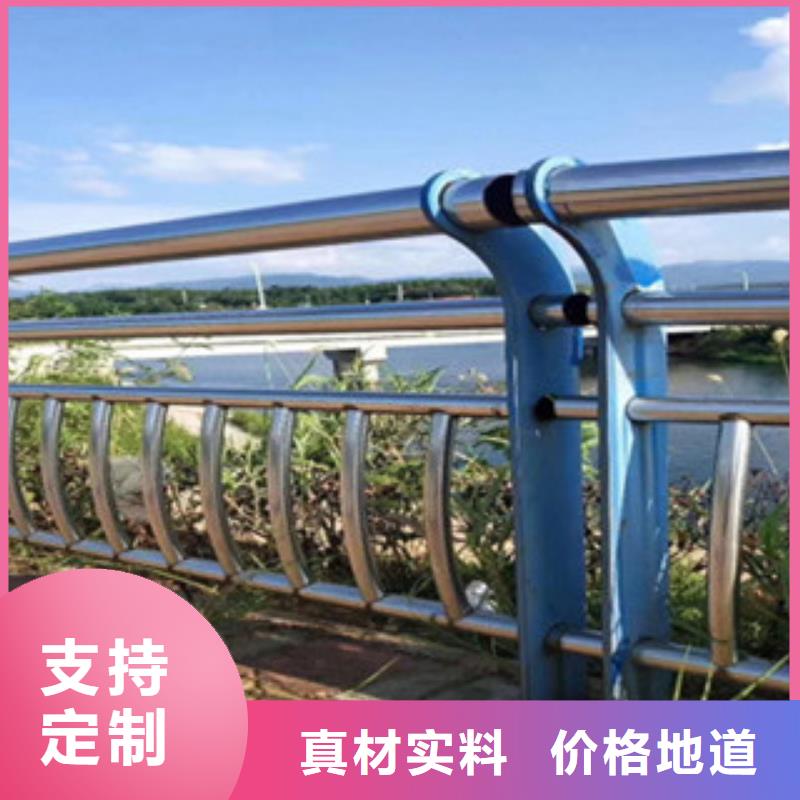 生產辰銘景觀護欄的廠家