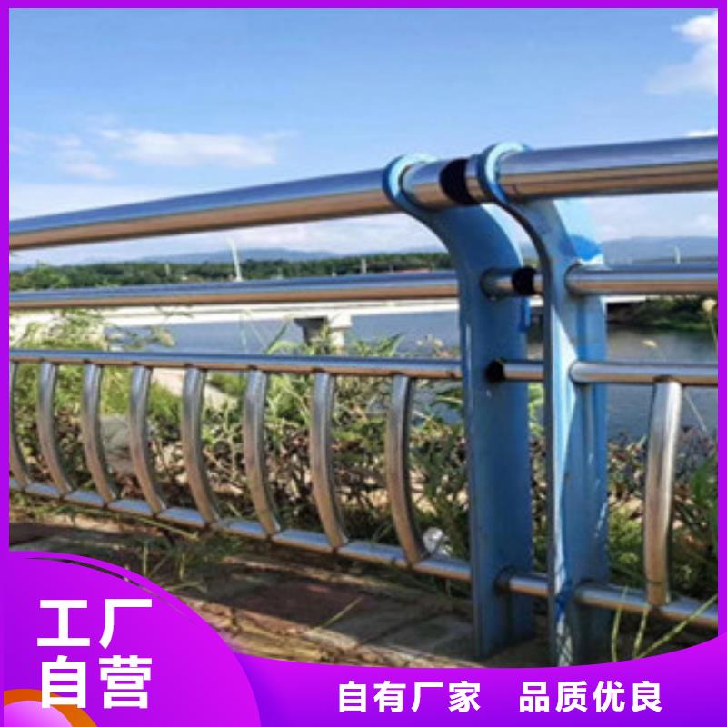 ：辰銘景觀護(hù)欄生產(chǎn)廠家