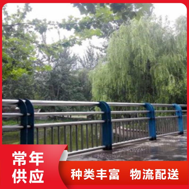 景觀護(hù)欄-景觀護(hù)欄可定制