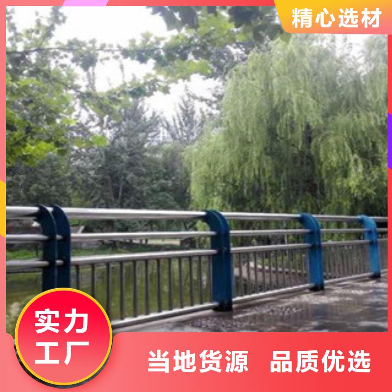 省心：景觀護(hù)欄廠家