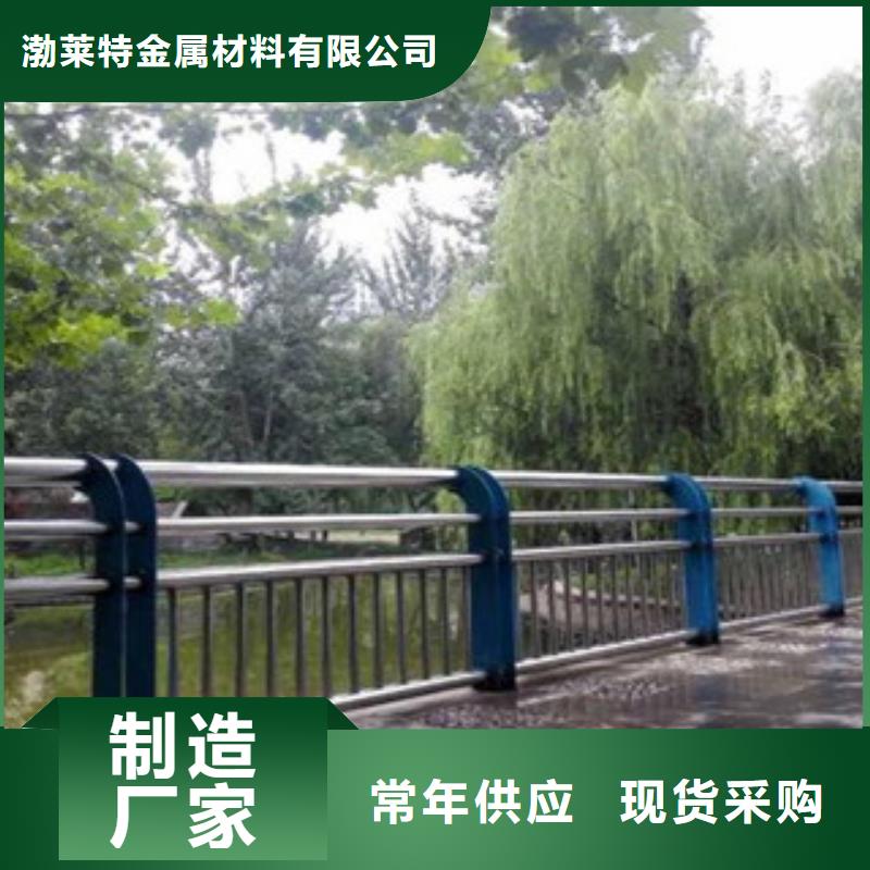 辰銘景觀護(hù)欄量大從優(yōu)