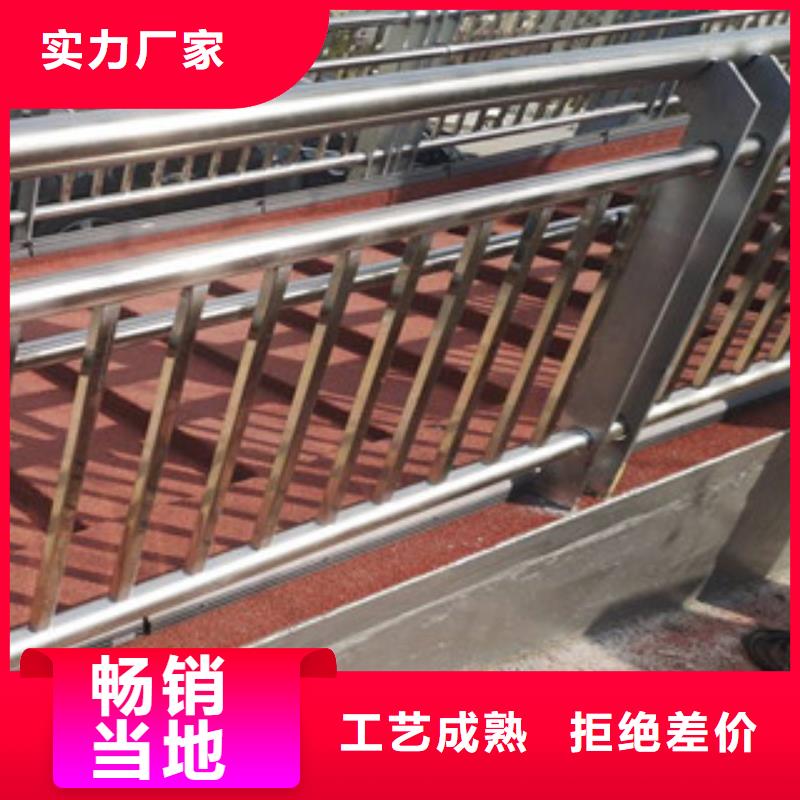 景观护栏-草坪围栏服务至上