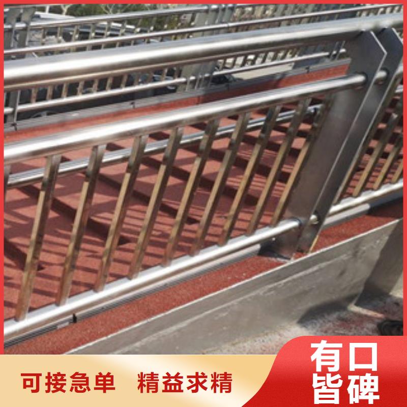 供應(yīng)批發(fā)景觀護(hù)欄-放心