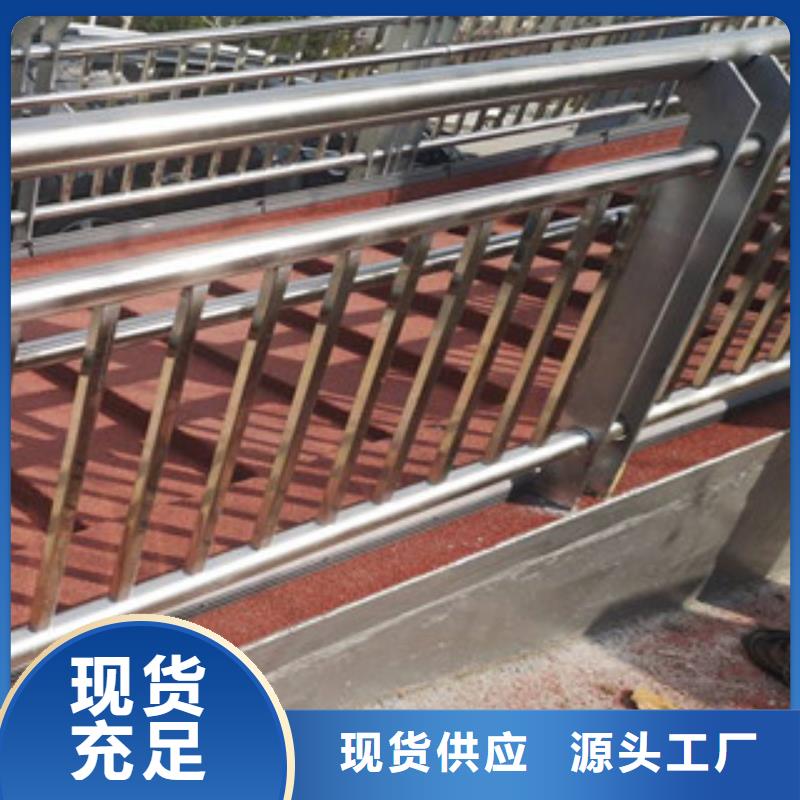辰銘景觀護欄_量大從優(yōu)
