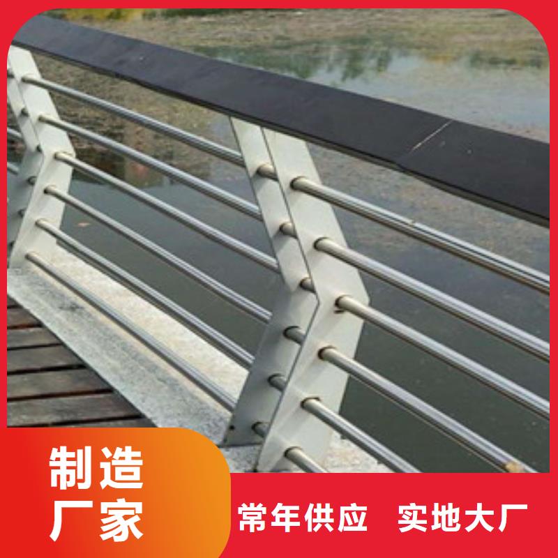 重信譽(yù)景觀(guān)護(hù)欄供應(yīng)商