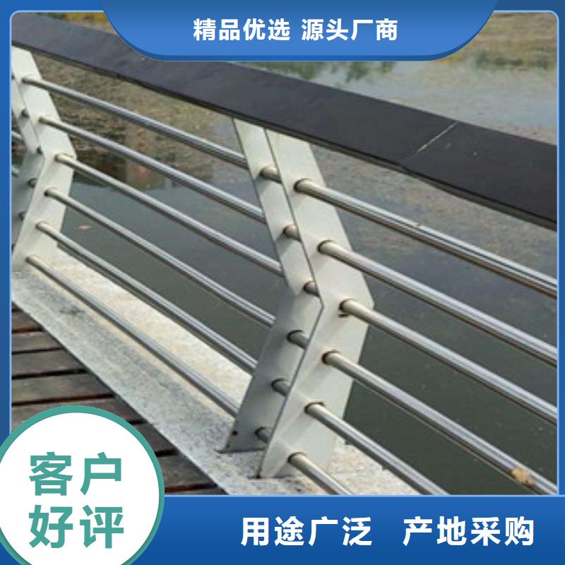 辰銘景觀護(hù)欄設(shè)計(jì)