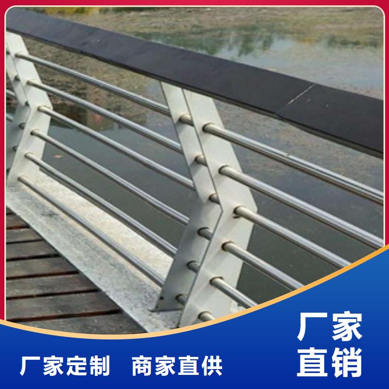本地的景觀護(hù)欄生產(chǎn)廠家