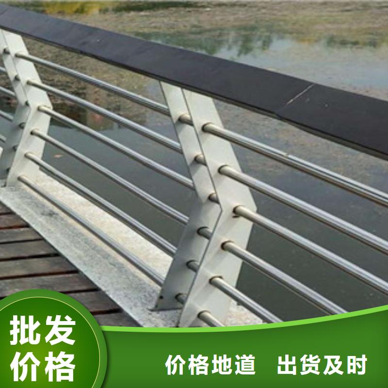 辰銘景觀護欄品牌-報價_辰銘金屬制品有限公司