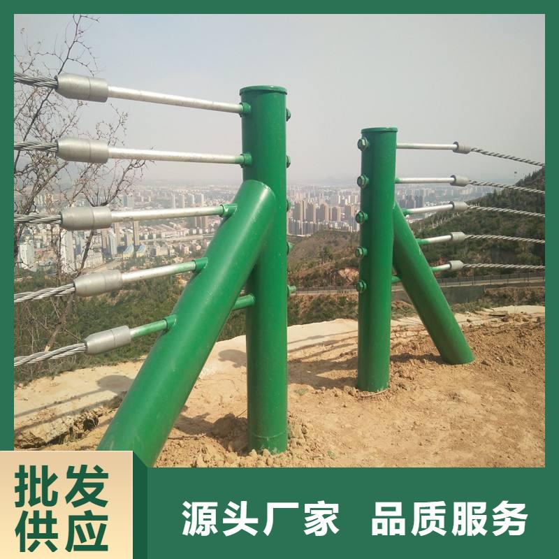 辰銘景觀護(hù)欄工廠直營(yíng)