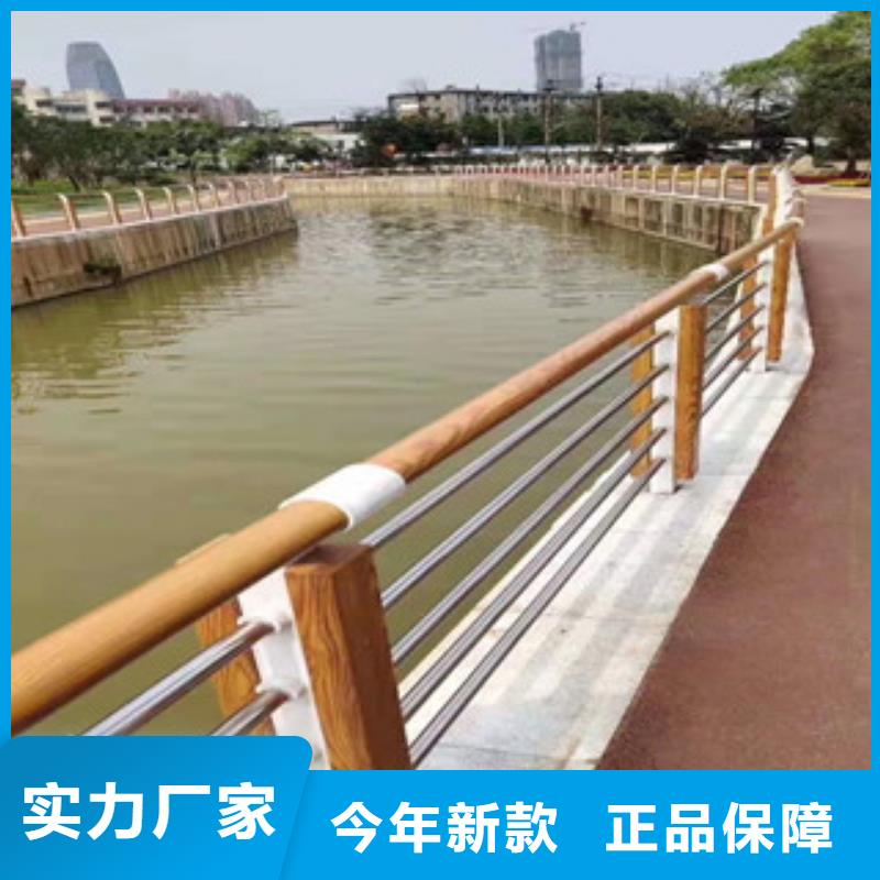 ：辰銘景觀護(hù)欄生產(chǎn)廠家