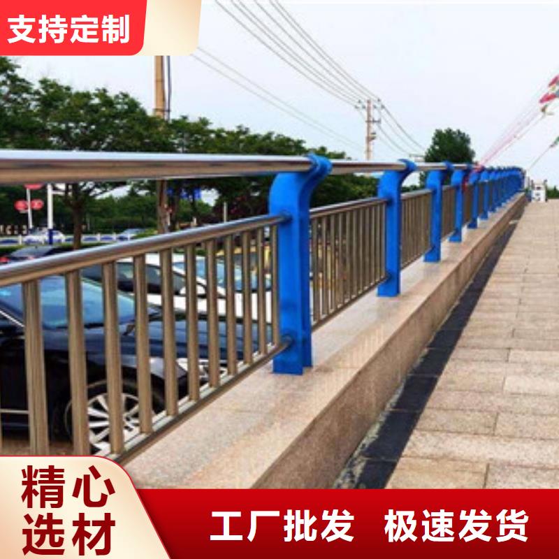 景觀護欄道路防撞護欄今日價格
