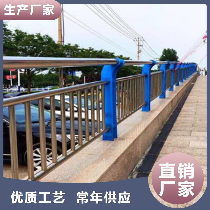 省心：景觀護(hù)欄廠家