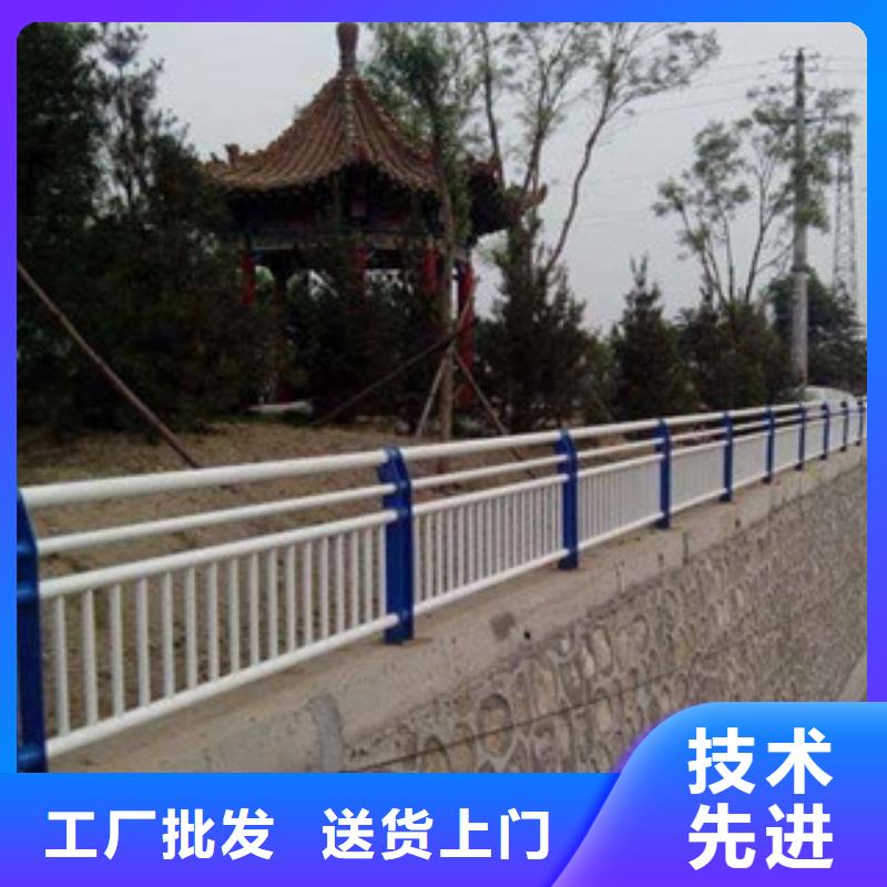 景观护栏防撞护栏厂家大量现货