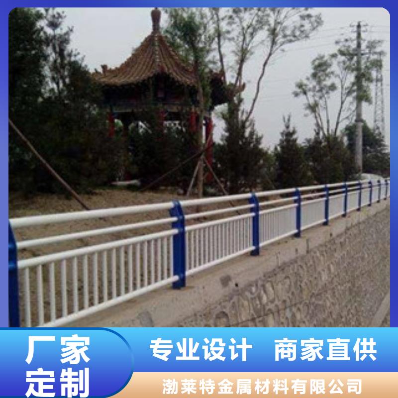 優(yōu)惠的景觀護(hù)欄實(shí)力廠家