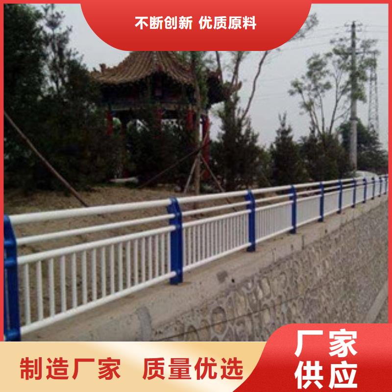 辰銘景觀護(hù)欄優(yōu)勢特點(diǎn)