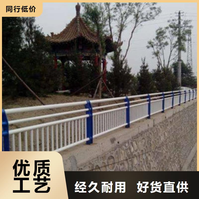 景观护栏、景观护栏直销厂家