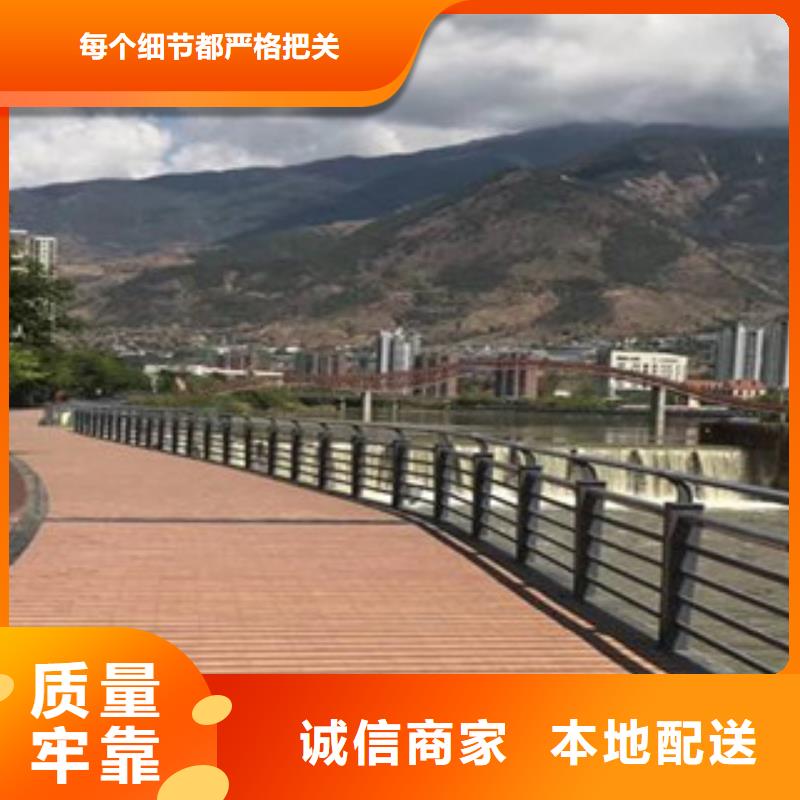 景觀護欄期待您的咨詢