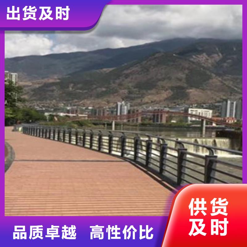 景觀護(hù)欄廠家,景觀護(hù)欄批發(fā)
