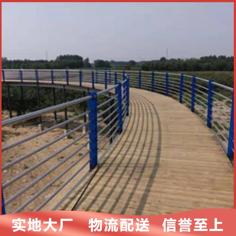 供應(yīng)批發(fā)景觀護(hù)欄-放心