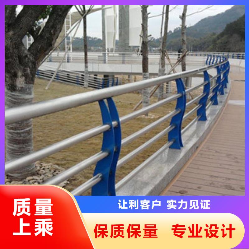 有现货的景观护栏厂家
