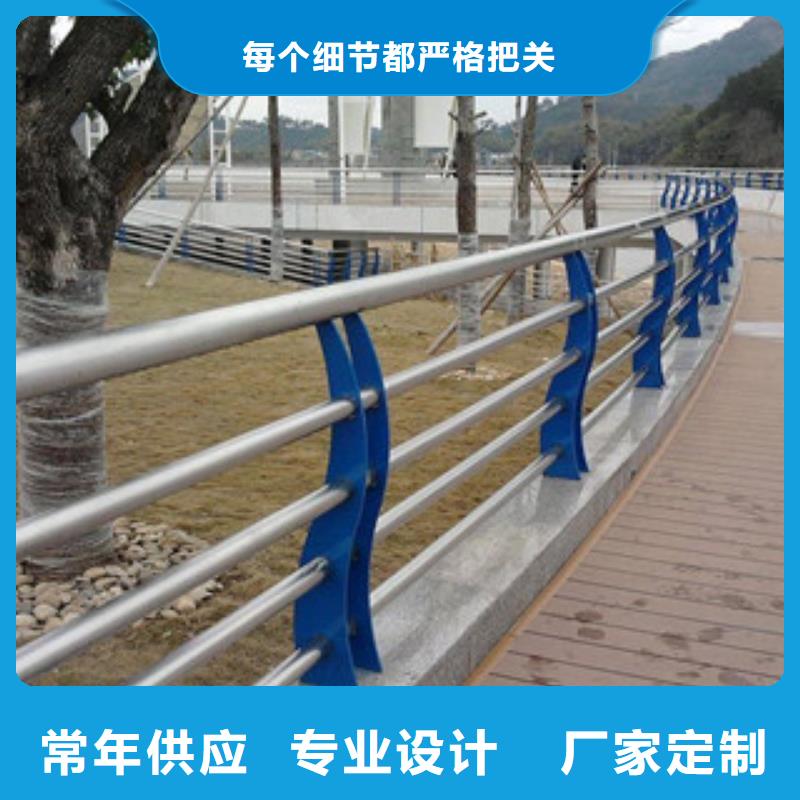 辰銘景觀護(hù)欄優(yōu)勢特點(diǎn)