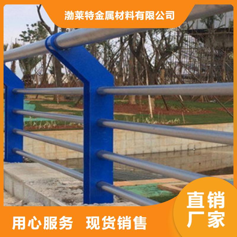 景觀護(hù)欄直供