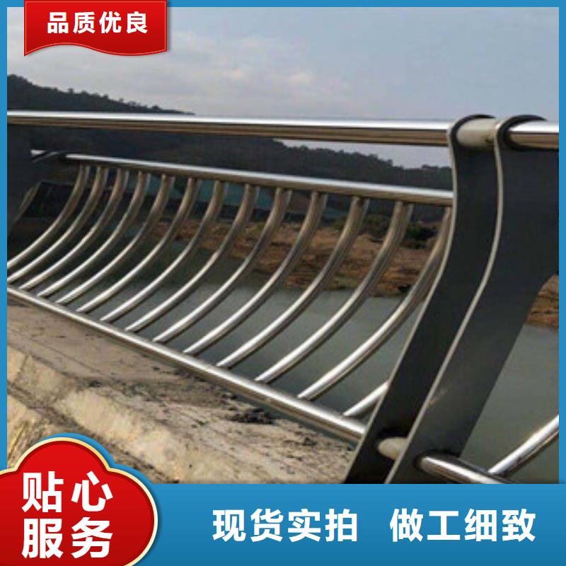 景觀護欄道路防撞護欄今日價格