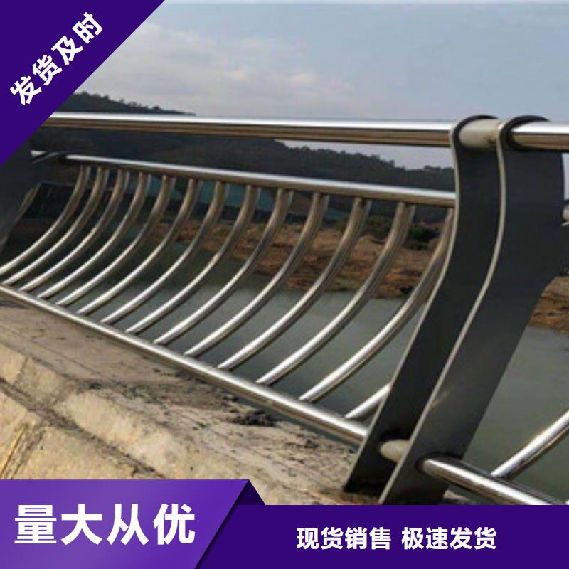 常年供應(yīng)辰銘景觀護(hù)欄-熱銷