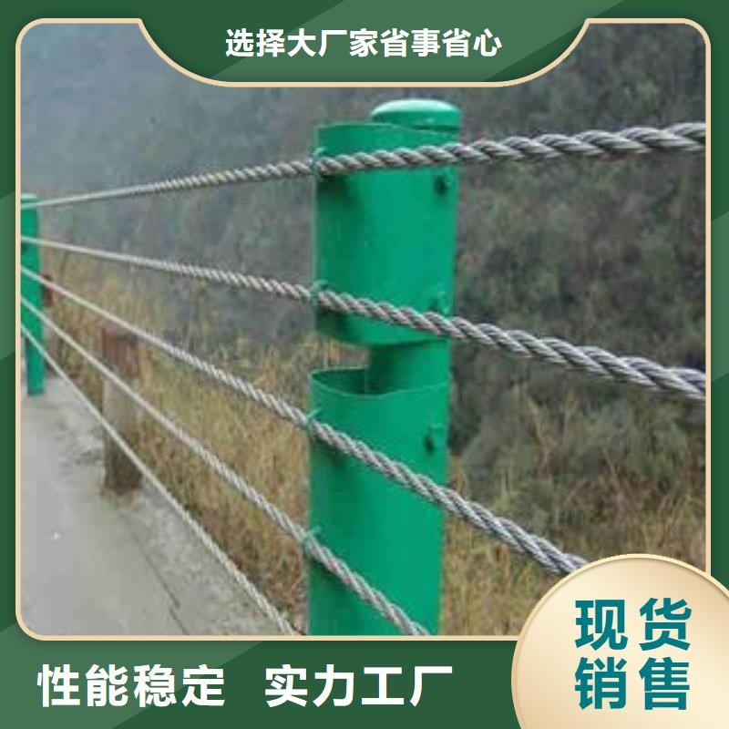 辰銘景觀護(hù)欄價(jià)格公道