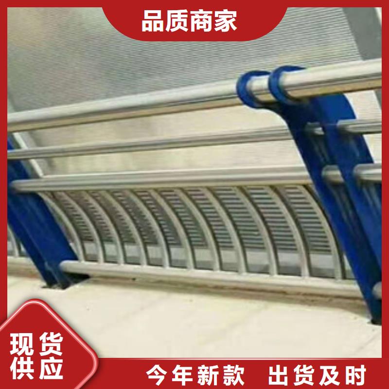 景觀護(hù)欄如何選擇