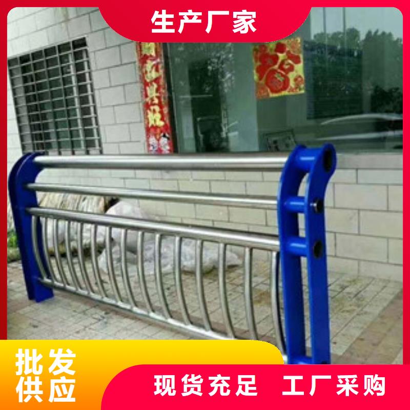 可信賴的辰銘景觀護欄生產(chǎn)廠家