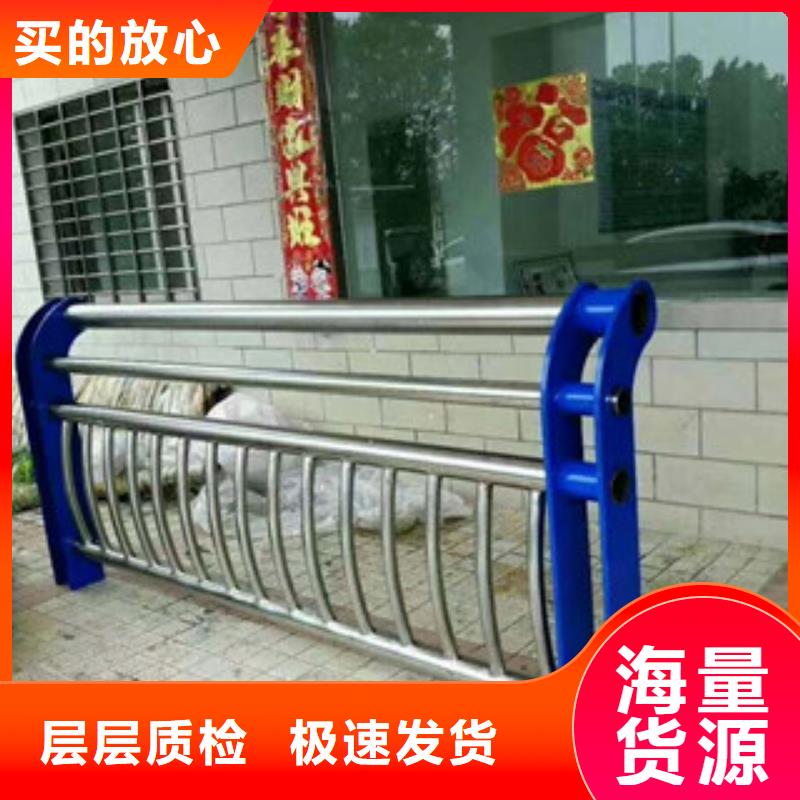 辰銘景觀護(hù)欄量大從優(yōu)