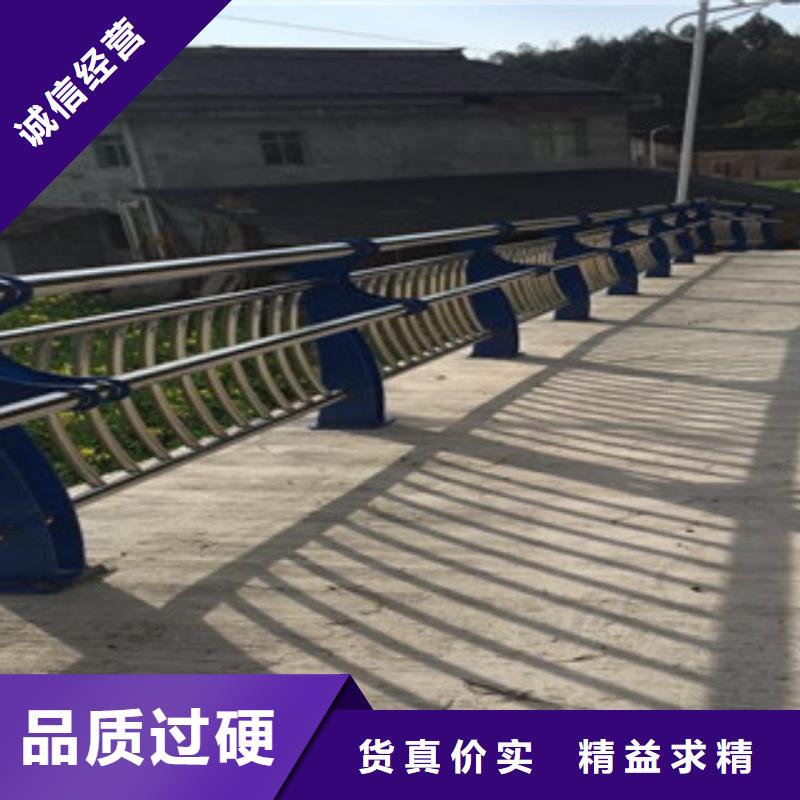 辰銘景觀護(hù)欄老品牌值得信賴