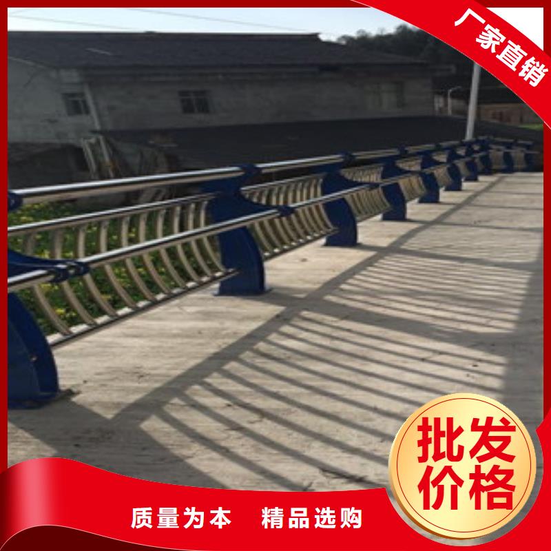 性價(jià)比高的辰銘景觀護(hù)欄供貨商