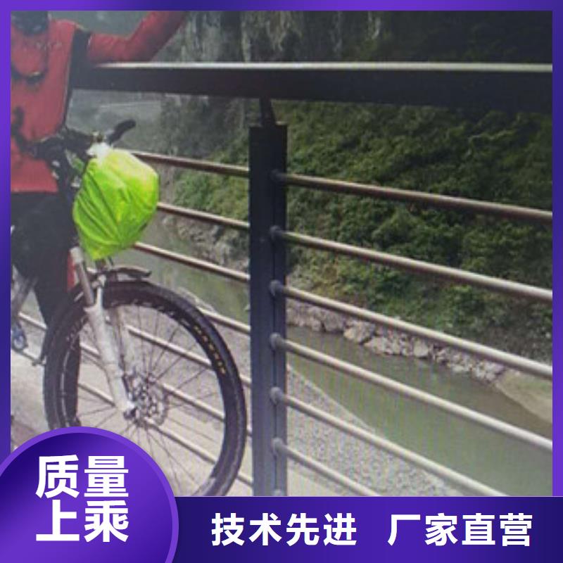 景观护栏防撞护栏多种款式可随心选择