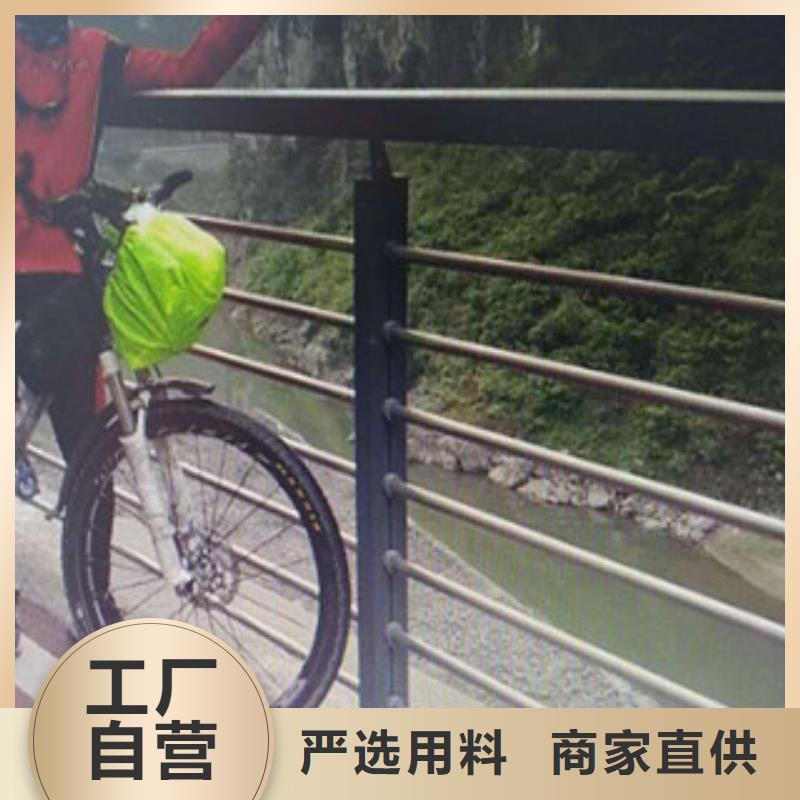 可信賴的辰銘景觀護欄生產(chǎn)廠家