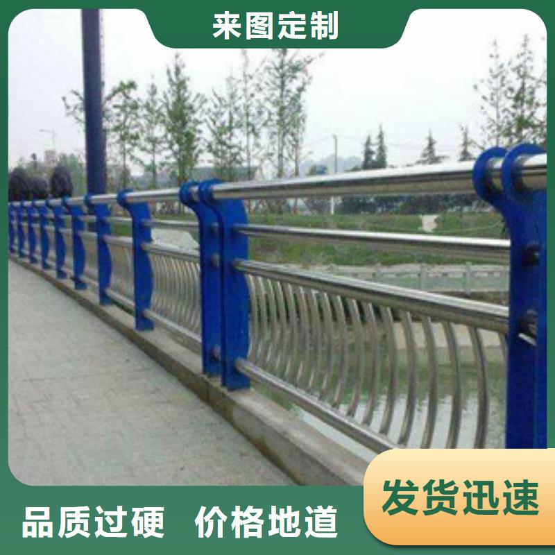 本地辰銘景觀護(hù)欄