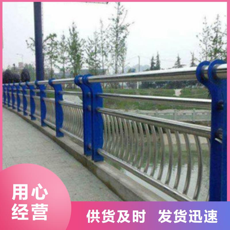 辰銘景觀護(hù)欄廠家-價(jià)格實(shí)惠