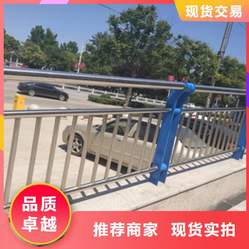 辰銘景觀護(hù)欄老品牌值得信賴