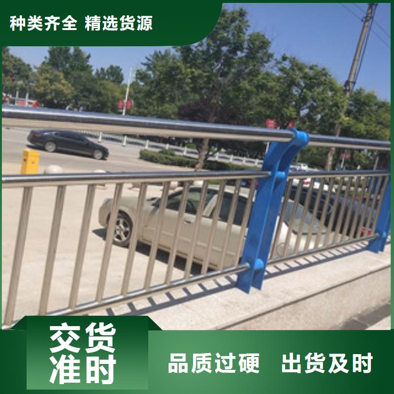辰銘景觀護(hù)欄廠家-價(jià)格實(shí)惠